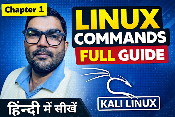 Linux Basic Commands Full Guide (Hindi),chapter-1